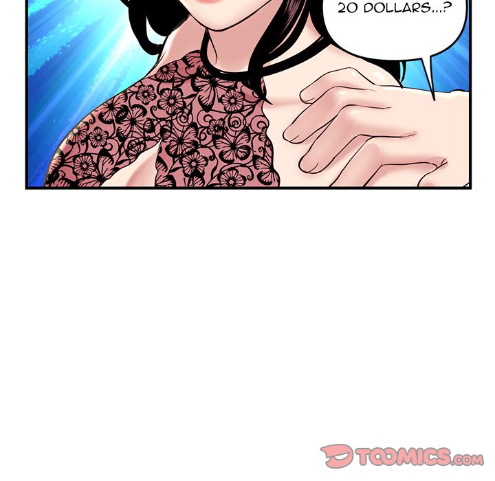 Midnight PC Cafe Chapter 5 image 67