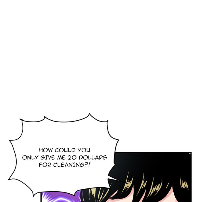 Midnight PC Cafe Chapter 5 image 68