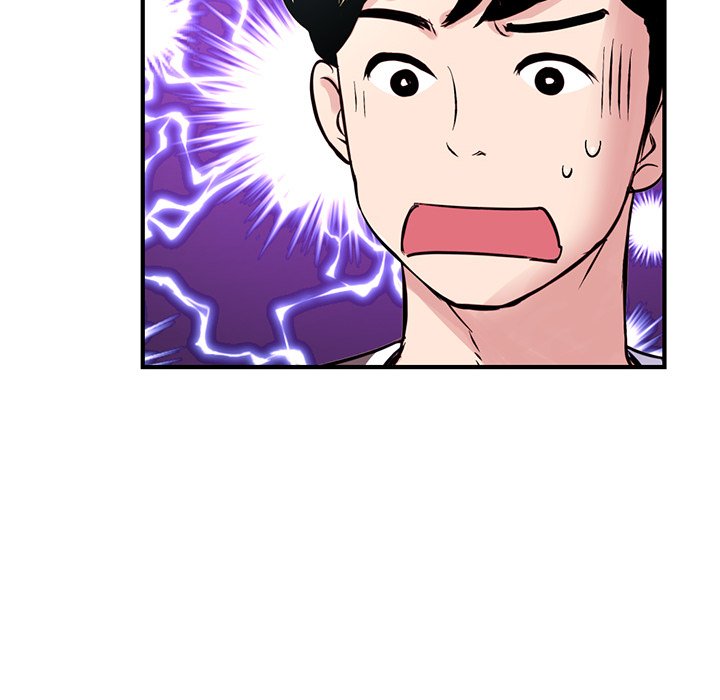 Midnight PC Cafe Chapter 5 image 69