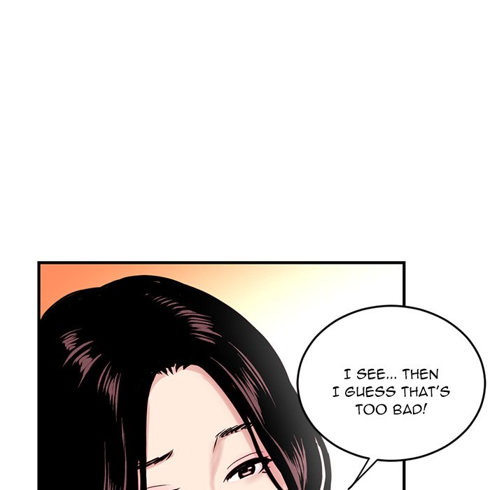 Midnight PC Cafe Chapter 5 image 73