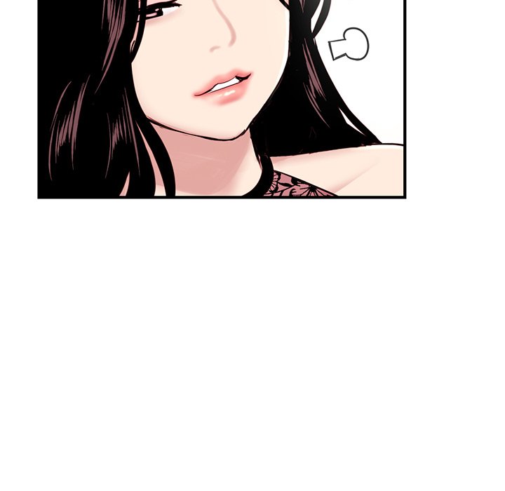 Midnight PC Cafe Chapter 5 image 74