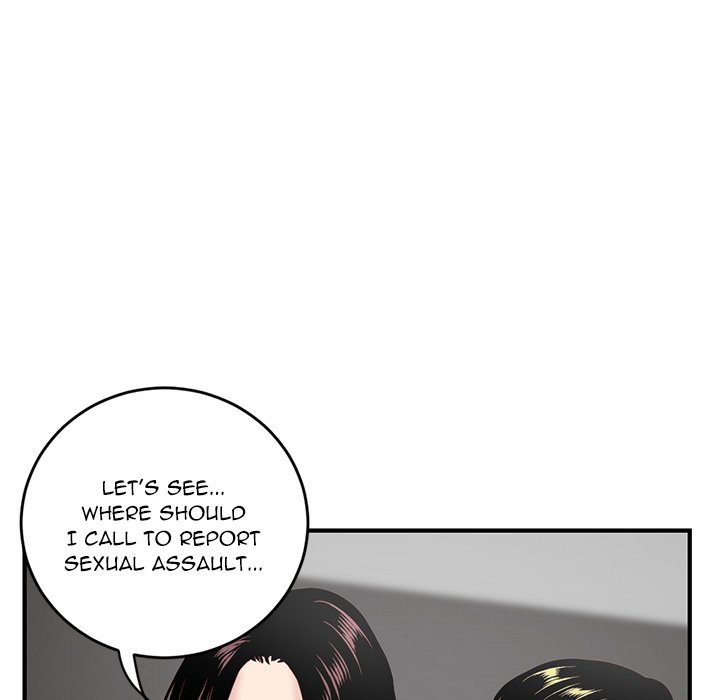 Midnight PC Cafe Chapter 5 image 75