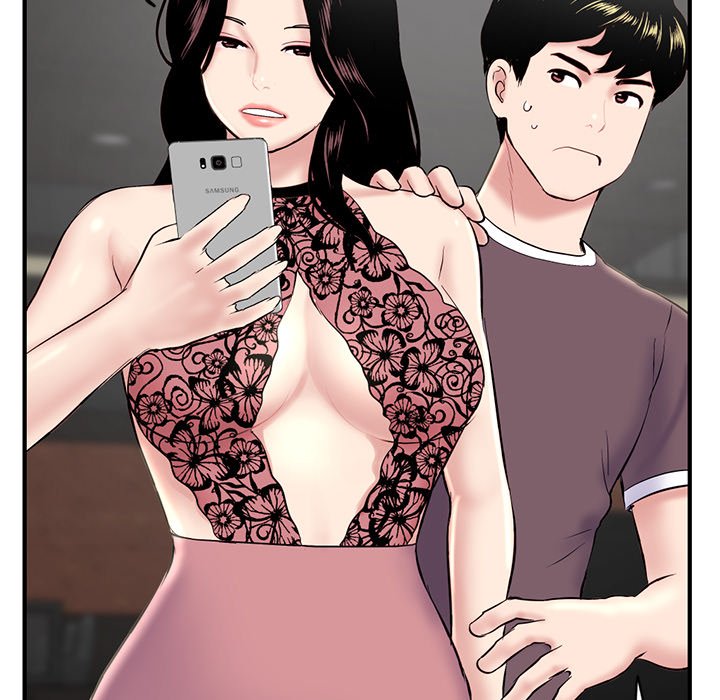 Midnight PC Cafe Chapter 5 image 76