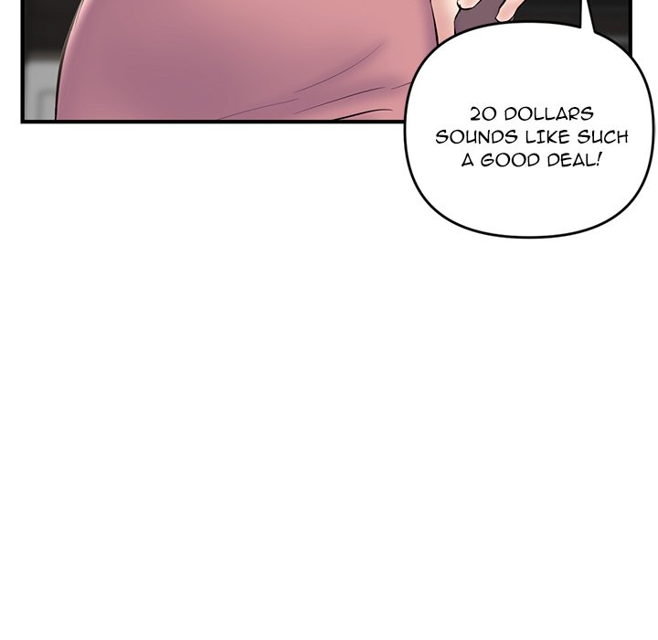 Midnight PC Cafe Chapter 5 image 77