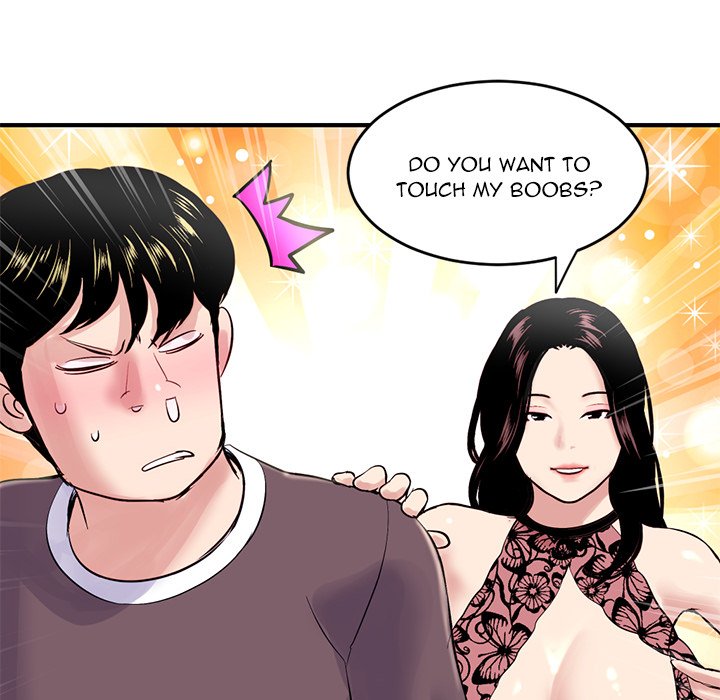 Midnight PC Cafe Chapter 5 image 83