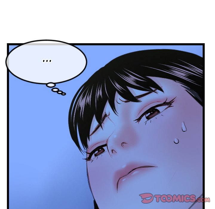 Midnight PC Cafe Chapter 51 image 101