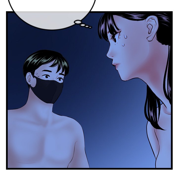 Midnight PC Cafe Chapter 51 image 105