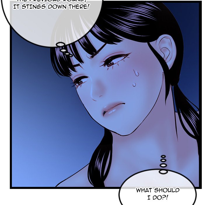 Midnight PC Cafe Chapter 51 image 107