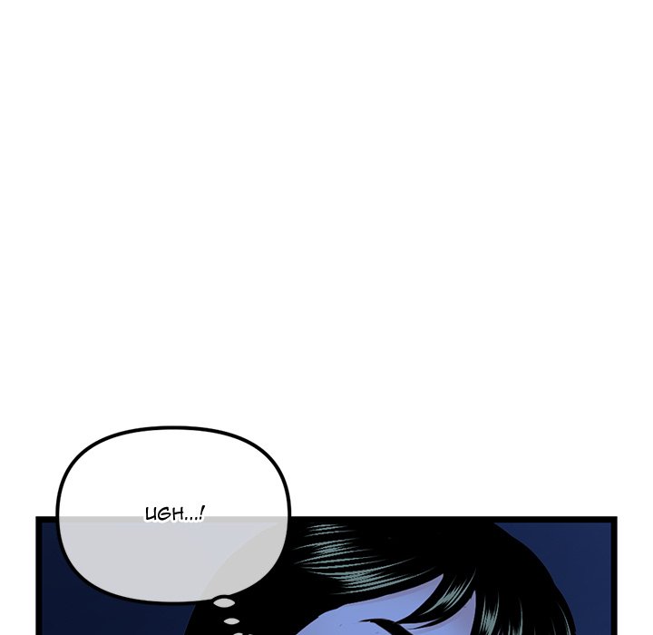 Midnight PC Cafe Chapter 51 image 114