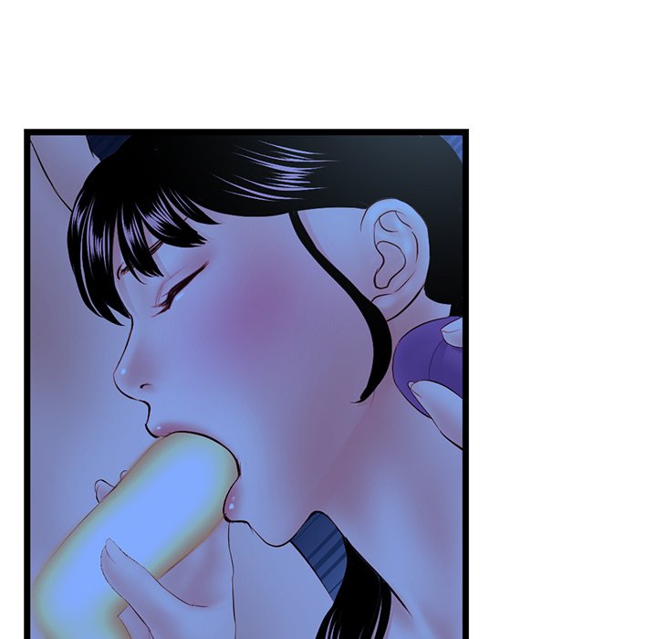 Midnight PC Cafe Chapter 51 image 132