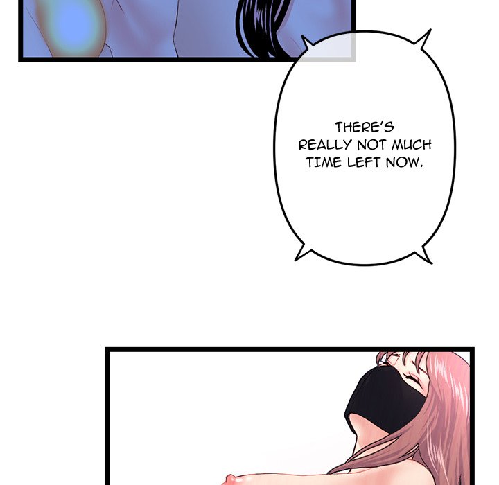 Midnight PC Cafe Chapter 51 image 133