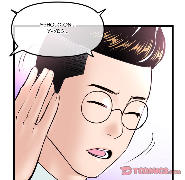 Midnight PC Cafe Chapter 51 image 146