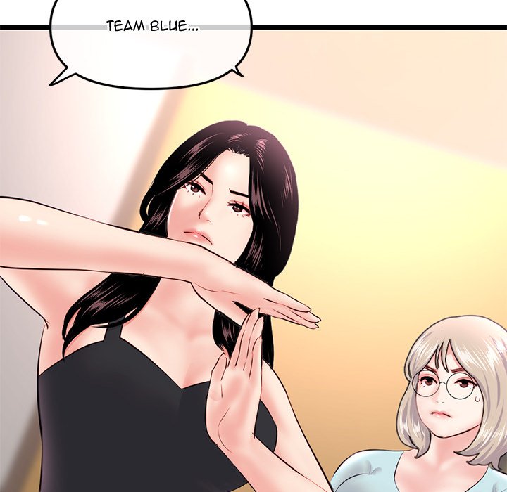 Midnight PC Cafe Chapter 51 image 148