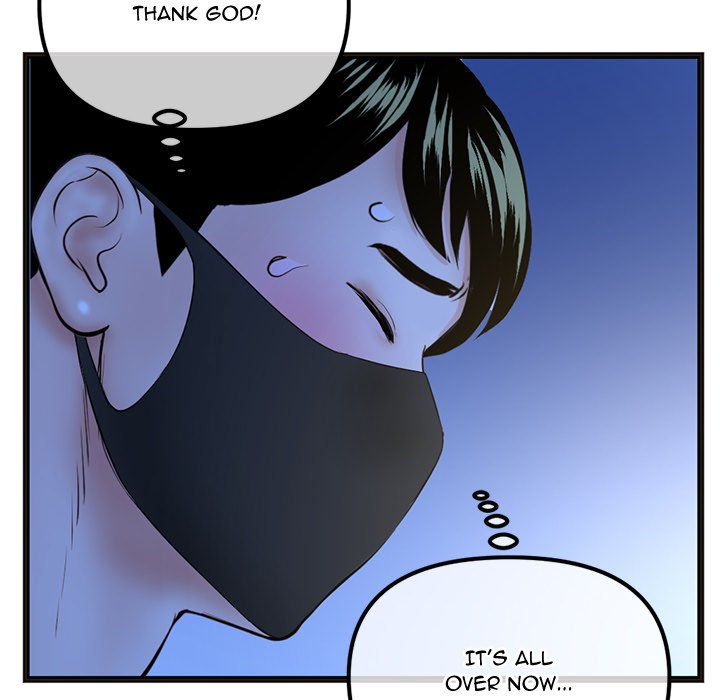 Midnight PC Cafe Chapter 51 image 15