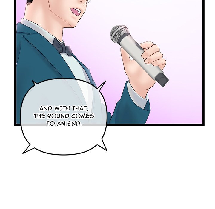 Midnight PC Cafe Chapter 51 image 25