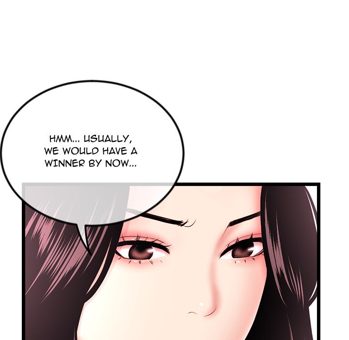 Midnight PC Cafe Chapter 51 image 28