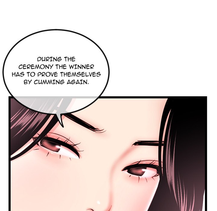 Midnight PC Cafe Chapter 51 image 30