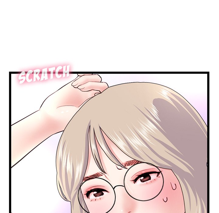 Midnight PC Cafe Chapter 51 image 34