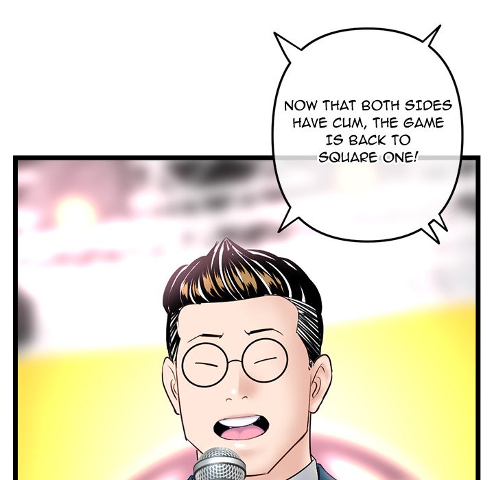 Midnight PC Cafe Chapter 51 image 36