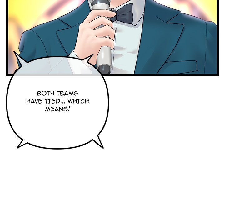 Midnight PC Cafe Chapter 51 image 37
