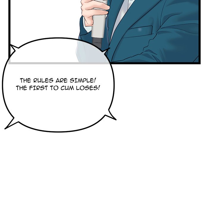 Midnight PC Cafe Chapter 51 image 39