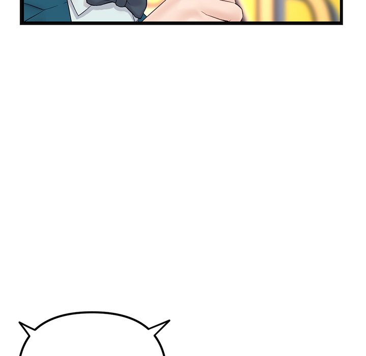 Midnight PC Cafe Chapter 51 image 43
