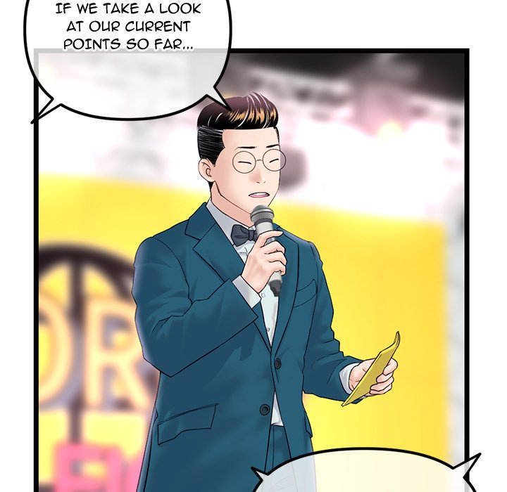 Midnight PC Cafe Chapter 51 image 44