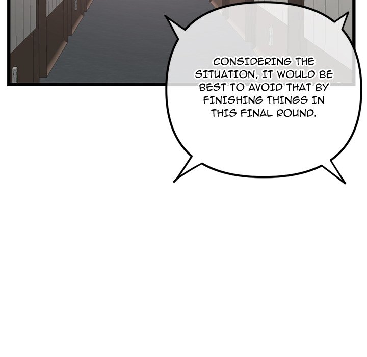 Midnight PC Cafe Chapter 51 image 49