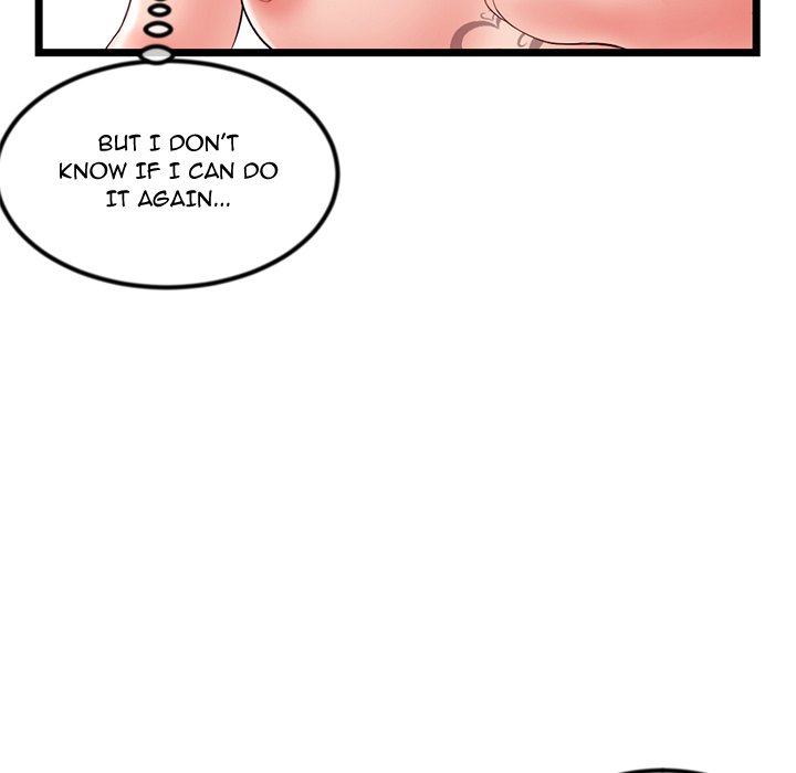 Midnight PC Cafe Chapter 51 image 53