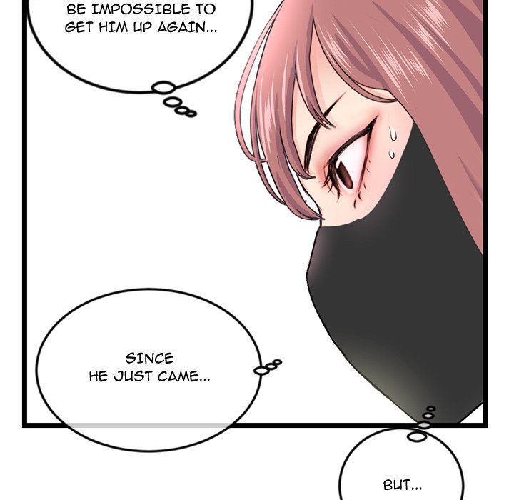 Midnight PC Cafe Chapter 51 image 58
