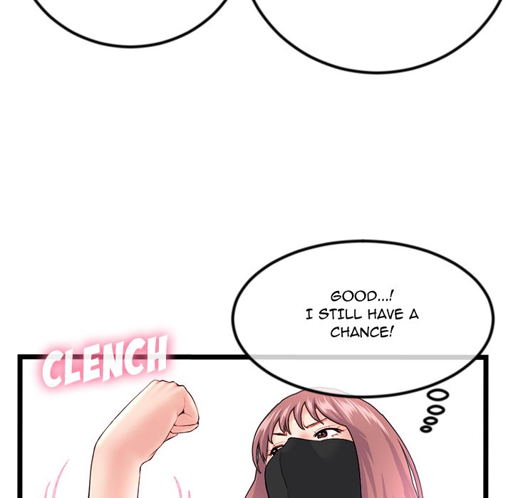 Midnight PC Cafe Chapter 51 image 61