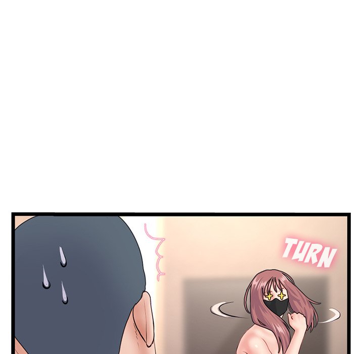 Midnight PC Cafe Chapter 51 image 63