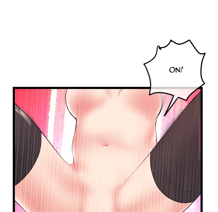 Midnight PC Cafe Chapter 51 image 67