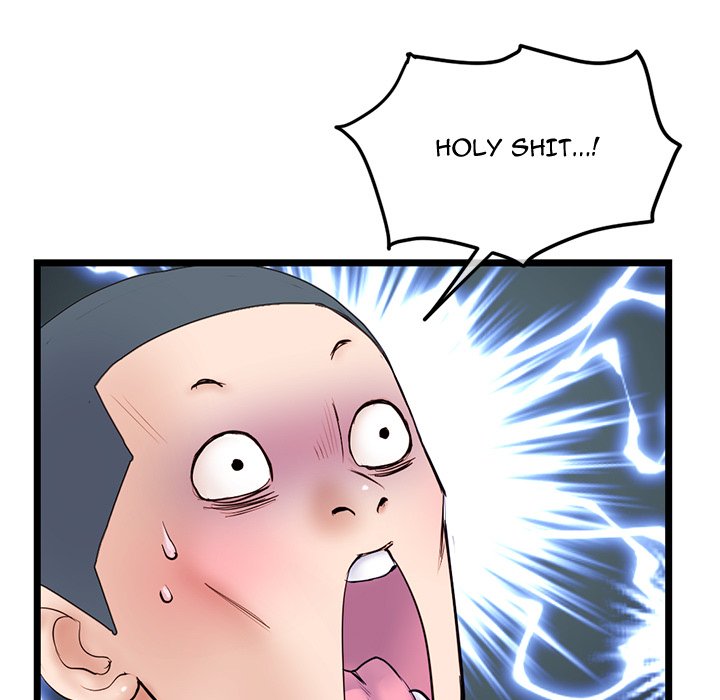 Midnight PC Cafe Chapter 51 image 69