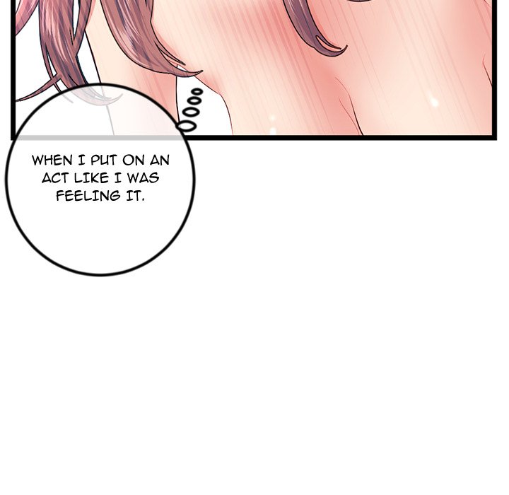 Midnight PC Cafe Chapter 51 image 76