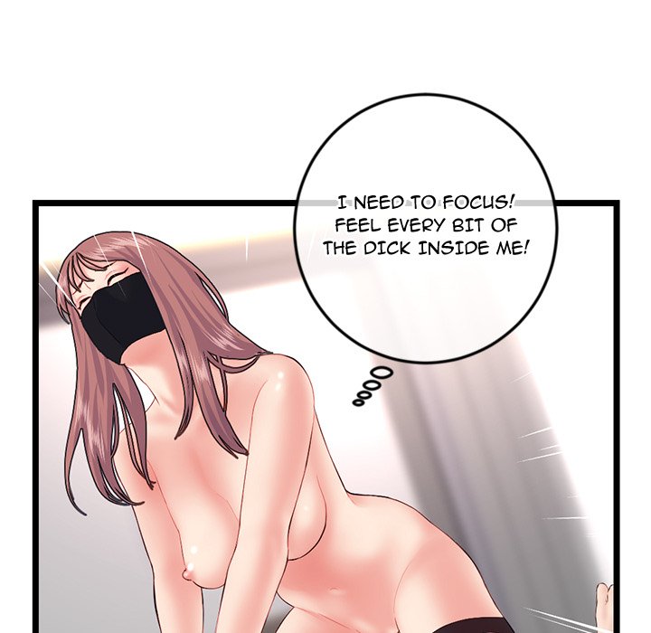 Midnight PC Cafe Chapter 51 image 77