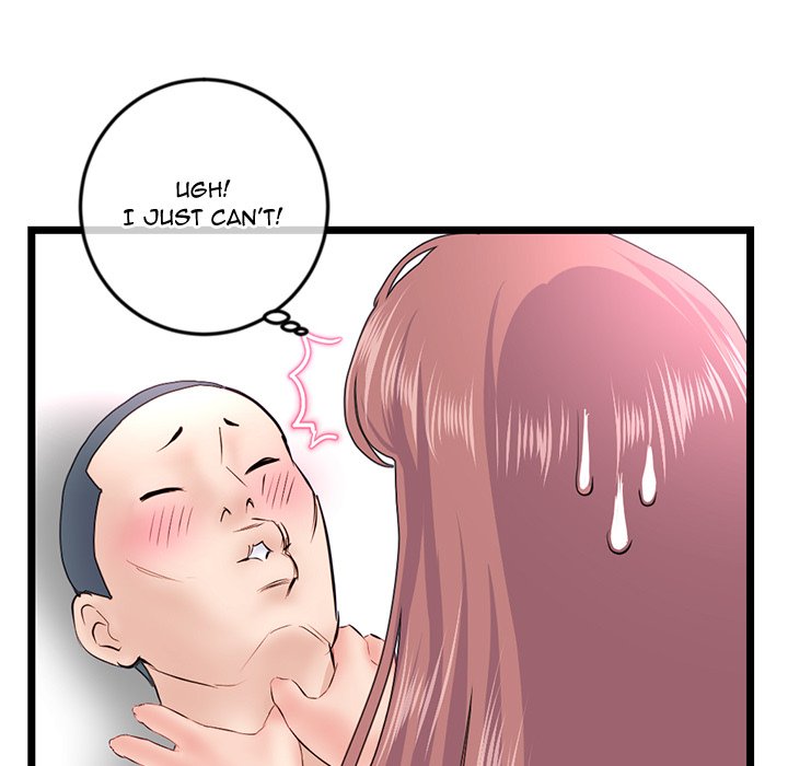 Midnight PC Cafe Chapter 51 image 81