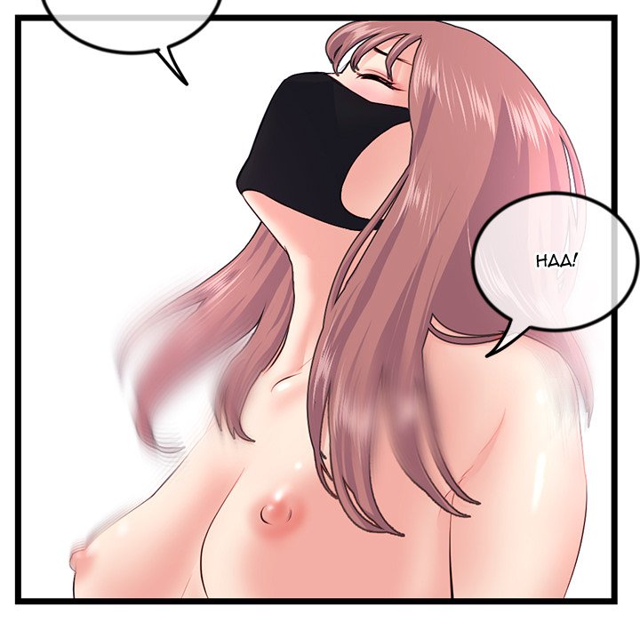 Midnight PC Cafe Chapter 51 image 91