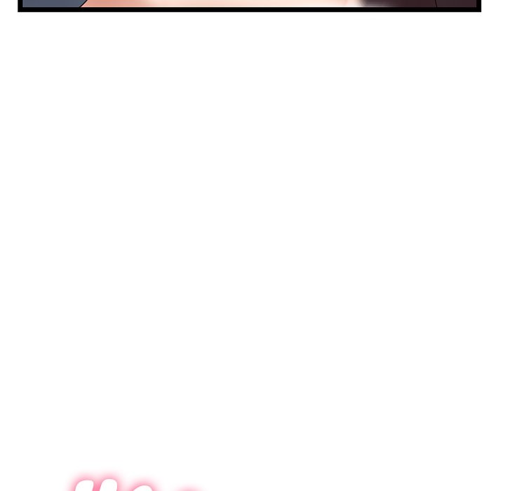Midnight PC Cafe Chapter 51 image 98