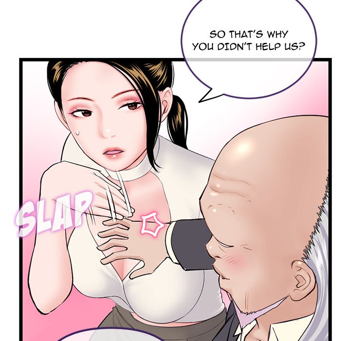 Midnight PC Cafe Chapter 52 image 99