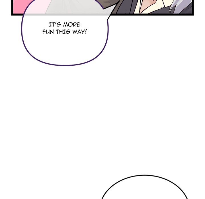Midnight PC Cafe Chapter 52 image 100