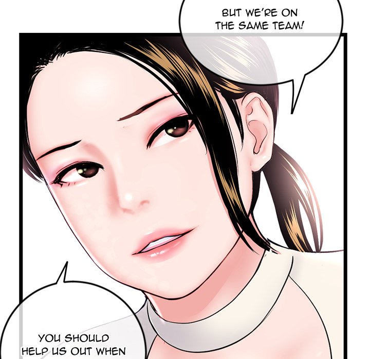 Midnight PC Cafe Chapter 52 image 101