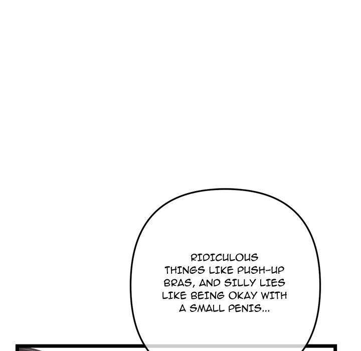 Midnight PC Cafe Chapter 52 image 106