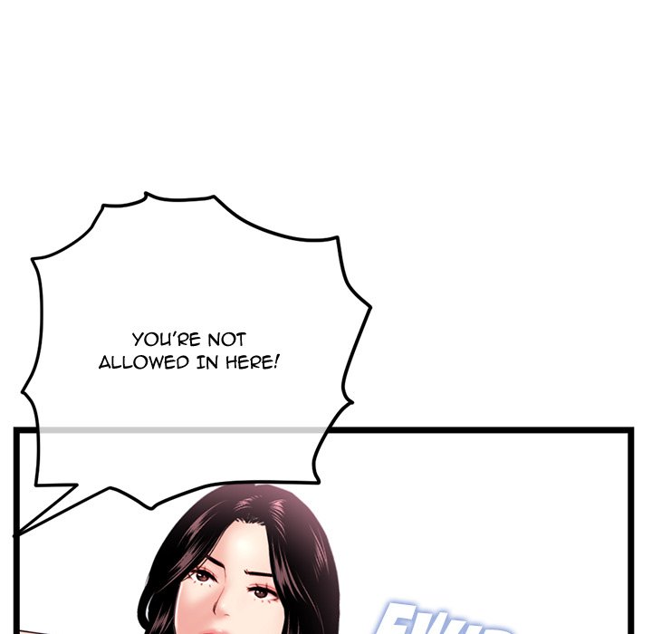 Midnight PC Cafe Chapter 52 image 10