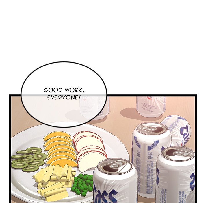 Midnight PC Cafe Chapter 52 image 117