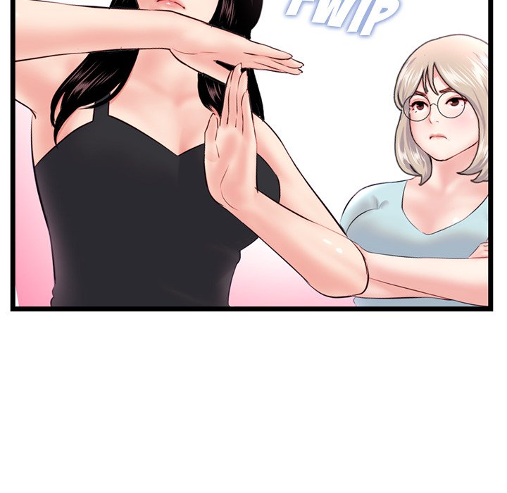 Midnight PC Cafe Chapter 52 image 11
