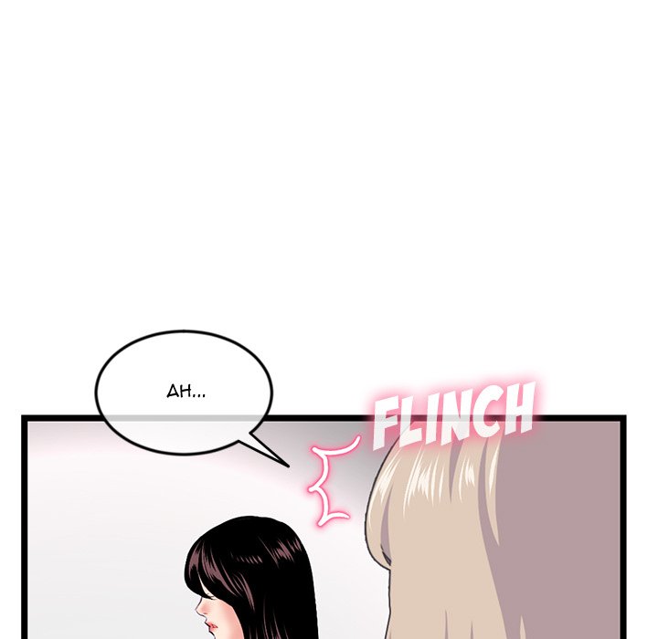 Midnight PC Cafe Chapter 52 image 12