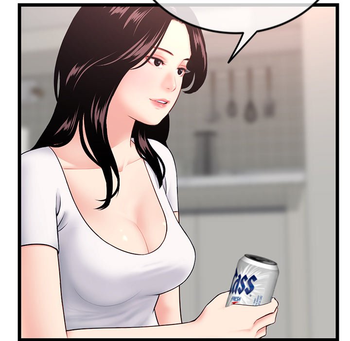 Midnight PC Cafe Chapter 52 image 131