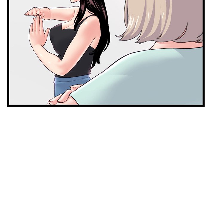 Midnight PC Cafe Chapter 52 image 13