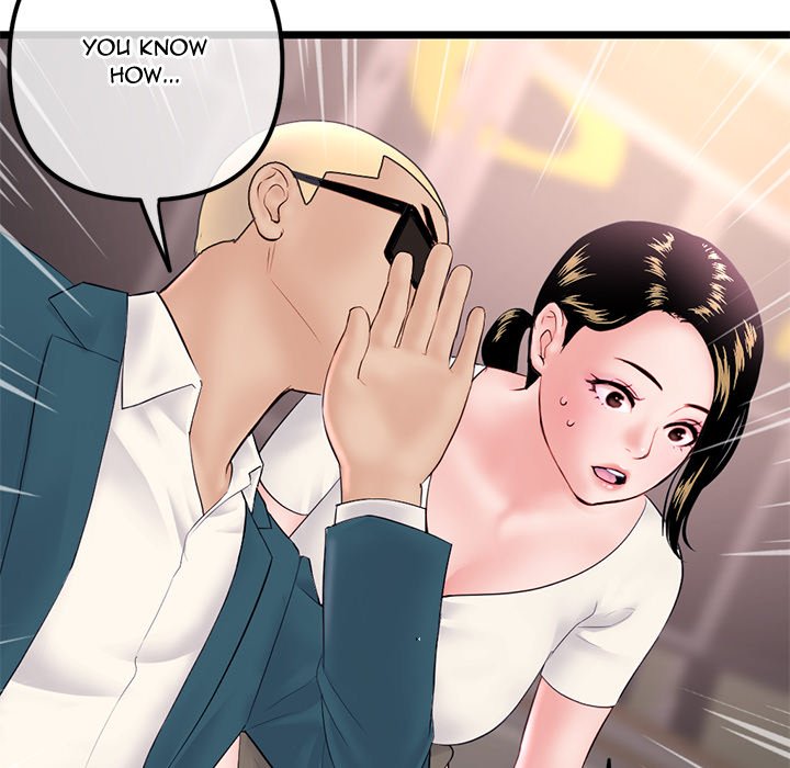 Midnight PC Cafe Chapter 52 image 147